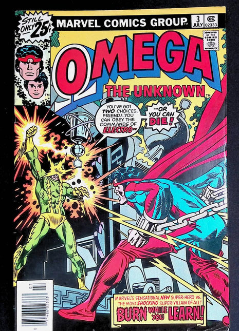 Omega The Unknown (1976) #3 - Mycomicshop.be