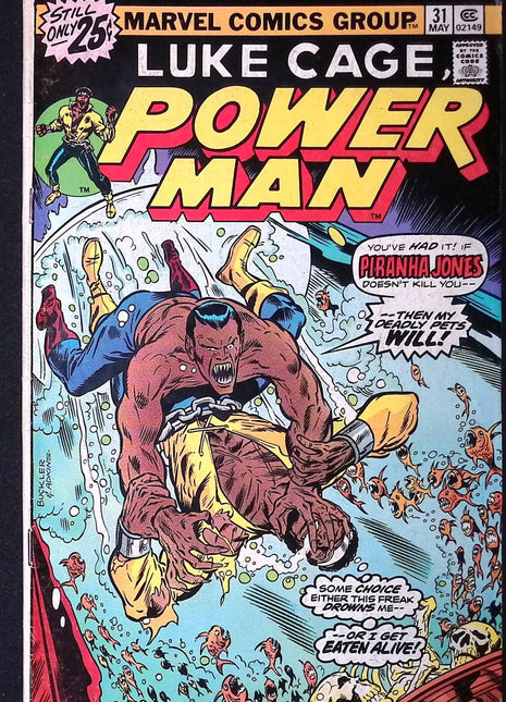 Power Man and Iron Fist (1972 Hero for Hire) #31MJ - Mycomicshop.be