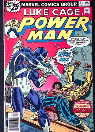Power Man and Iron Fist (1972 Hero for Hire) #33 - Mycomicshop.be