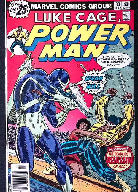 Power Man and Iron Fist (1972 Hero for Hire) #33 - Mycomicshop.be