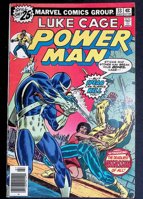 Power Man and Iron Fist (1972 Hero for Hire) #33 - Mycomicshop.be