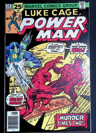 Power Man and Iron Fist (1972 Hero for Hire) #34 - Mycomicshop.be