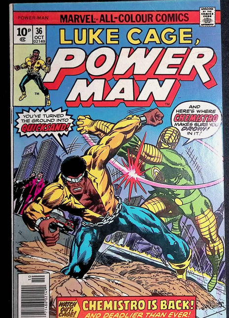 Power Man and Iron Fist (1972 Hero for Hire) #36 - Mycomicshop.be