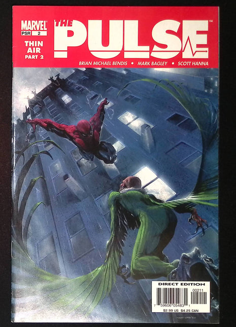 Pulse (2004) #2 - Mycomicshop.be