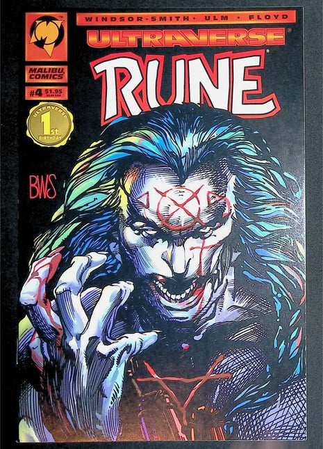 Rune (1994 1st Series) 4 - Mycomicshop.be