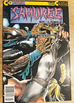 Samuree 2 (1987, Continuity) - Mycomicshop.be