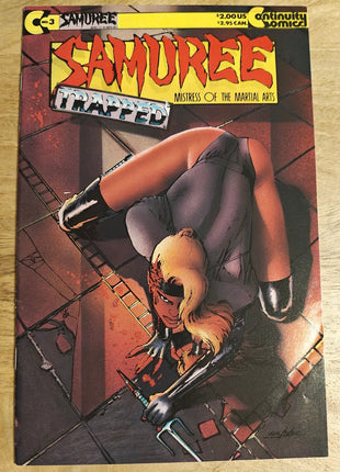 Samuree 3A (Continuity, 1987) - Mycomicshop.be