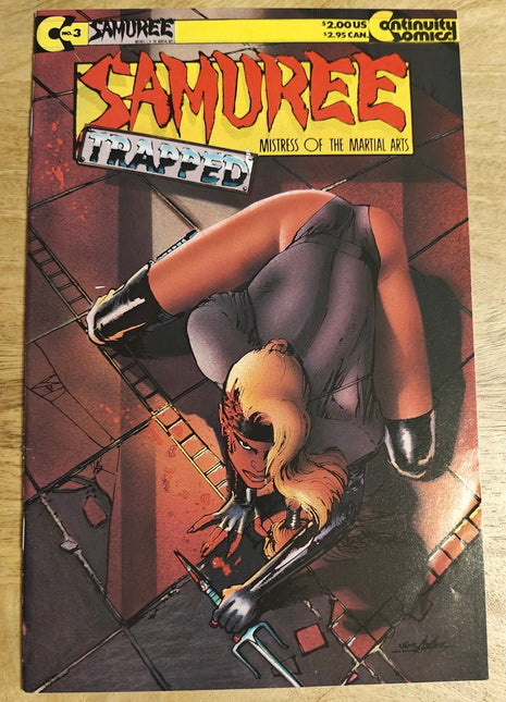 Samuree 3A (Continuity, 1987) - Mycomicshop.be