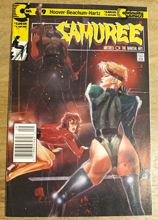 Samuree 9 (Continuity, 1987) - Mycomicshop.be