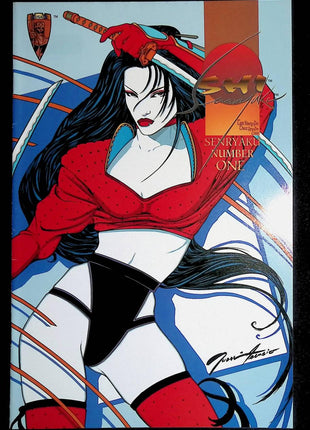 Shi Senryaku (1995) #1A - Mycomicshop.be