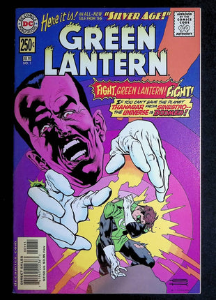 Silver Age Green Lantern (2000) 1 - Mycomicshop.be