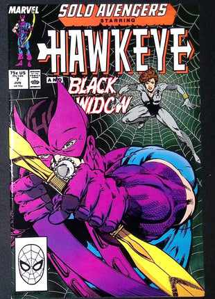 Solo Avengers (1987) #7 - Mycomicshop.be