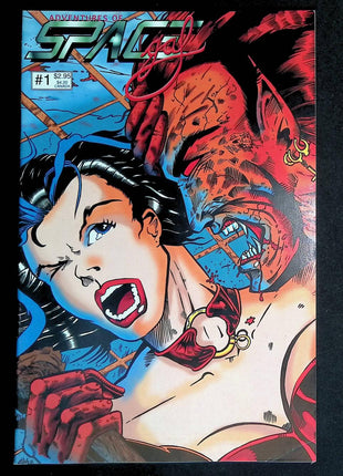Space Gal Adventures (1996) #1 - Mycomicshop.be