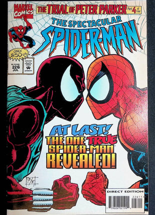 Spectacular Spider - Man (1976 1st Series) 226 - Mycomicshop.be