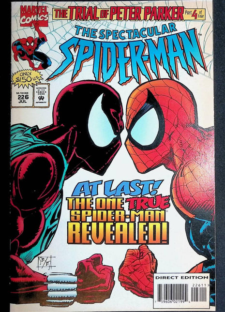 Spectacular Spider - Man (1976 1st Series) 226 - Mycomicshop.be