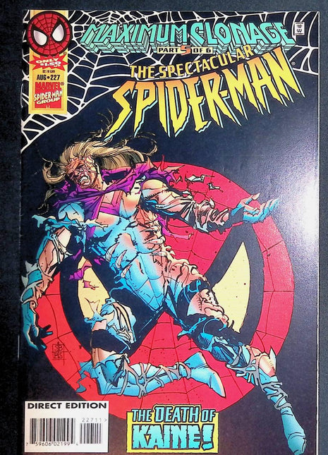 Spectacular Spider - Man (1976 1st Series) 227 - Mycomicshop.be