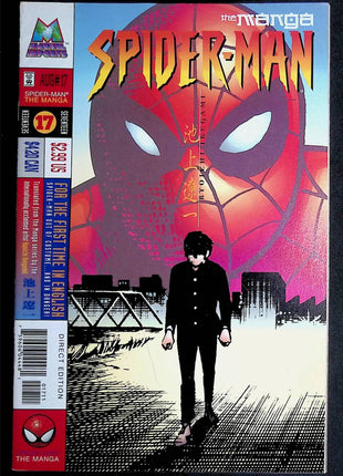 Spider - Man The Manga (1997) 17 - Mycomicshop.be