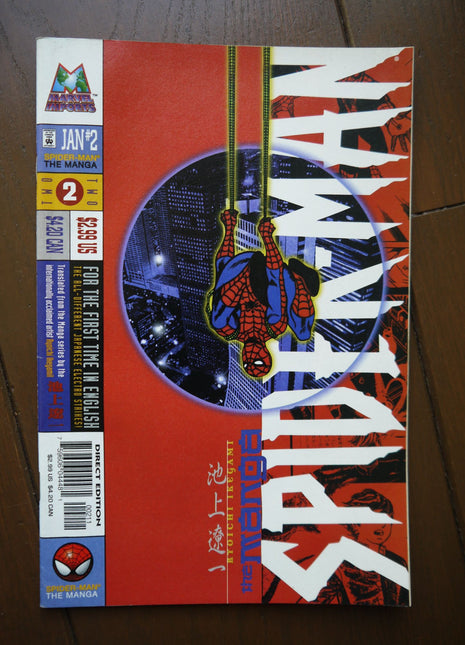 Spider-Man The Manga (1997) #2 - Mycomicshop.be