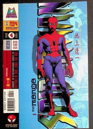 Spider - Man The Manga (1997) 4 - Mycomicshop.be