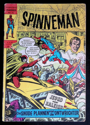 Spinneman Classics #75 (1973) - Mycomicshop.be