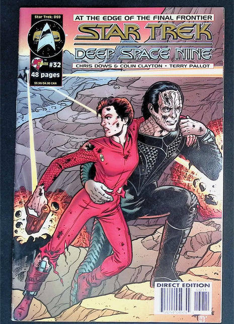 Star Trek Deep Space Nine (1993 Malibu) #32 - Mycomicshop.be