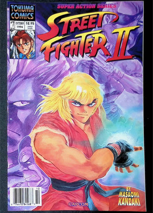 Street Fighter II (1994 Tokuma) #7 - Mycomicshop.be