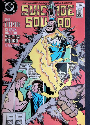 Suicide Squad (1987 1st Series) #17 - Mycomicshop.be