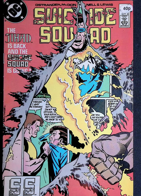 Suicide Squad (1987 1st Series) #17 - Mycomicshop.be