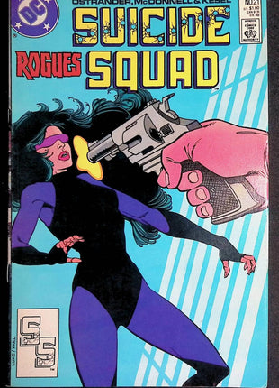 Suicide Squad (1987 1st Series) #21 - Mycomicshop.be