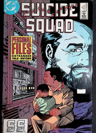 Suicide Squad (1987 1st Series) #31 - Mycomicshop.be