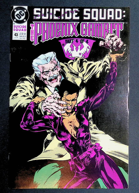 Suicide Squad (1987 1st Series) 43 - Mycomicshop.be