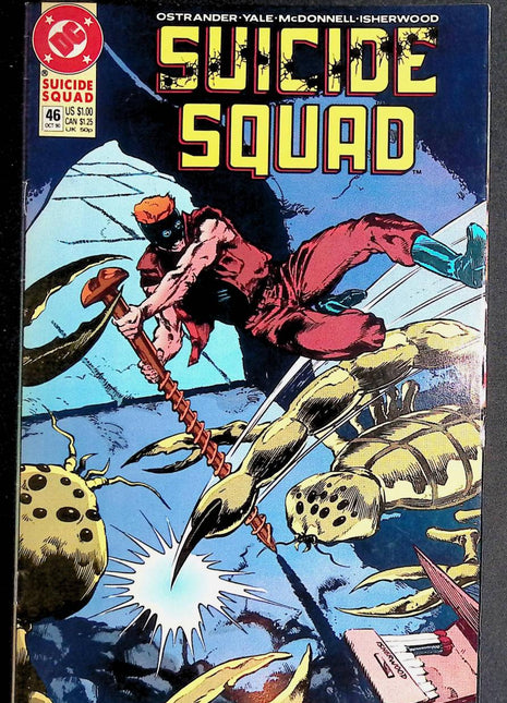 Suicide Squad (1987 1st Series) #46 - Mycomicshop.be