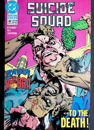 Suicide Squad (1987 1st Series) #47 - Mycomicshop.be