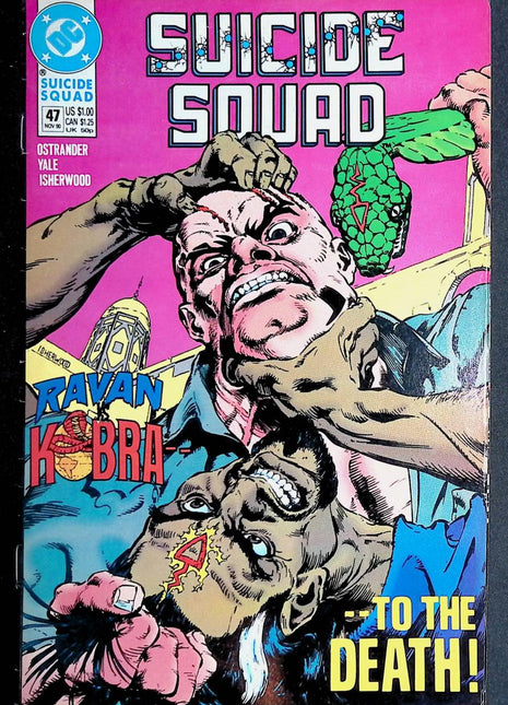 Suicide Squad (1987 1st Series) #47 - Mycomicshop.be
