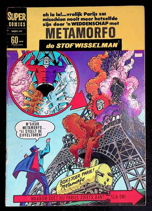 Super Comics #2407 (1968) - Mycomicshop.be