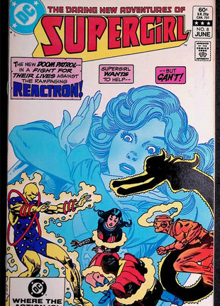 Supergirl (1982 2nd Series) #8 - Mycomicshop.be
