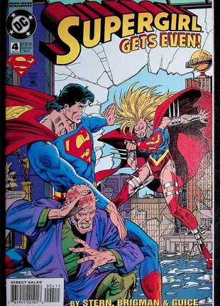 Supergirl (1994 Limited Series) #4 - Mycomicshop.be