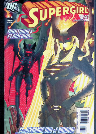 Supergirl (2005 4th Series) #6A - Mycomicshop.be