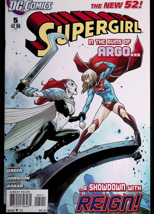 Supergirl (2011 5th Series) #1-12 - Mycomicshop.be