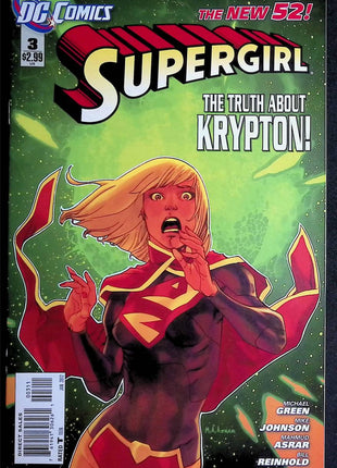 Supergirl (2011 5th Series) #1-12 - Mycomicshop.be