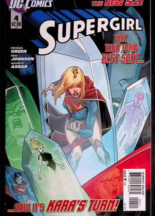Supergirl (2011 5th Series) #1-12 - Mycomicshop.be