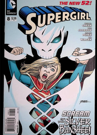 Supergirl (2011 5th Series) #1-12 - Mycomicshop.be