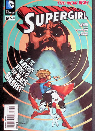 Supergirl (2011 5th Series) #1-12 - Mycomicshop.be
