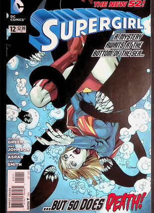 Supergirl (2011 5th Series) #1-12 - Mycomicshop.be