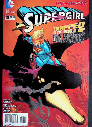 Supergirl (2011 5th Series) #1-12 - Mycomicshop.be