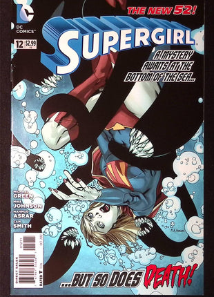 Supergirl (2011 5th Series) #12 - Mycomicshop.be