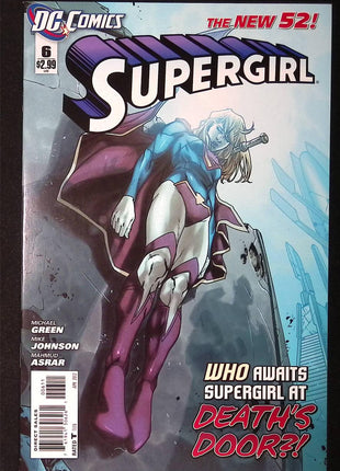 Supergirl (2011 5th Series) #6 - Mycomicshop.be