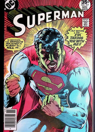 Superman (1939 1st Series) 317 - Mycomicshop.be