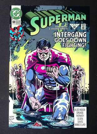 Superman (1987 2nd Series) #60 - Mycomicshop.be