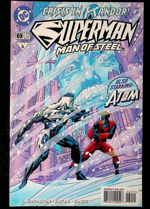 Superman The Man of Steel (1991) #69 - Mycomicshop.be